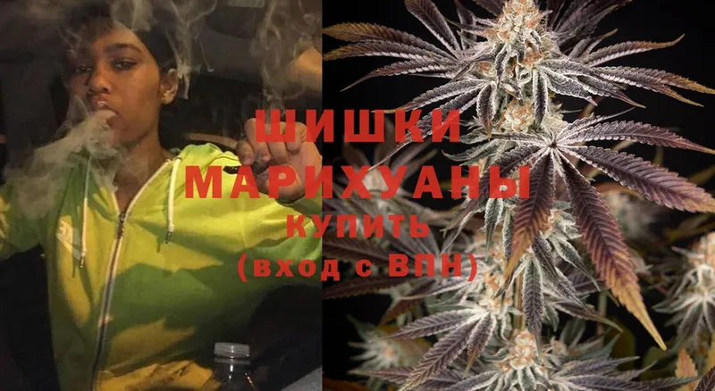 купить   Верхотурье  kraken ССЫЛКА  Бошки Шишки White Widow 